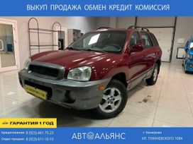 SUV   Hyundai Santa Fe 2001 , 400000 , 