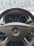 SUV   Mercedes-Benz GL-Class 2008 , 1145000 , 