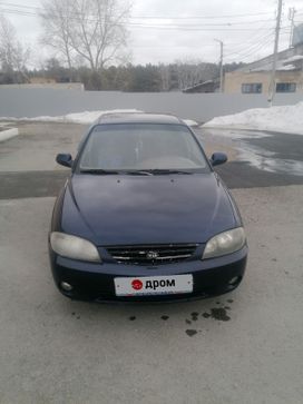  Kia Spectra 2007 , 320000 , 