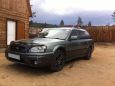  Subaru Legacy Lancaster 2001 , 300000 , -