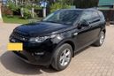 SUV   Land Rover Discovery Sport 2019 , 3333000 , 