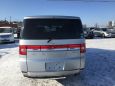    Mitsubishi Delica D:5 2014 , 1290000 , 