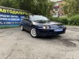  Honda Integra 1995 , 115000 , 