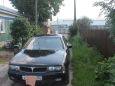  Mitsubishi Diamante 1995 , 120000 , 