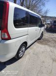    Nissan Serena 2007 , 690000 , 