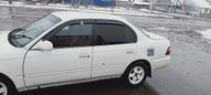  Toyota Corolla 1994 , 75000 , 