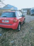  Suzuki SX4 2007 , 535000 , 