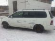    Honda Odyssey 1999 , 215000 , 