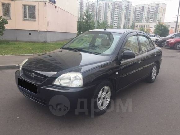  Kia Rio 2005 , 155000 , 