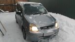    Honda Capa 1998 , 125000 , 