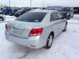  Toyota Allion 2010 , 695000 , 