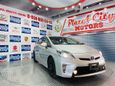  Toyota Prius 2015 , 1049000 , 