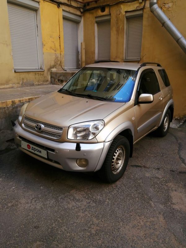  3  Toyota RAV4 2004 , 500000 , -