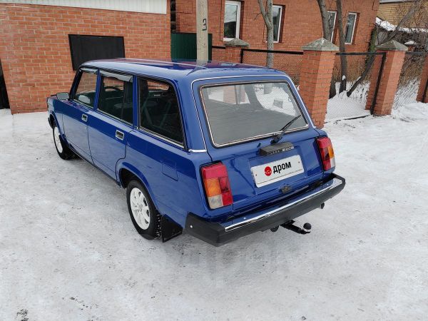 Купить Ваз 2104 В Волгограде Авито
