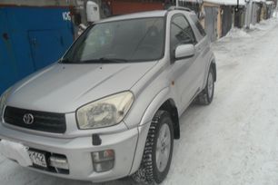  3  Toyota RAV4 2003 , 790000 , 