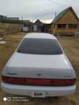  Toyota Crown 1993 , 480000 , 