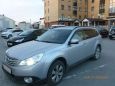  Subaru Outback 2012 , 1390000 ,  