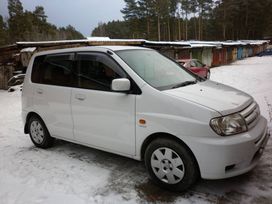  Mitsubishi Mirage Dingo 2001 , 250000 , 