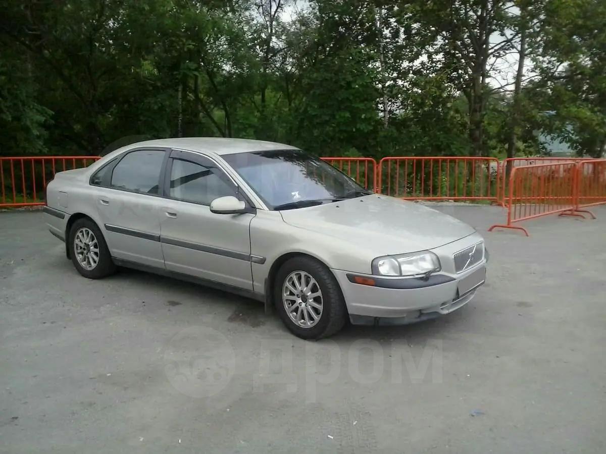 Volvo S80 1999 в Новосибирске, хорошая машина, езжу 2 года, тюнинг на номер  не звонить, пробег 219 тыс.км, бензиновый, передний привод, 2.4 литра, б/у,  механика