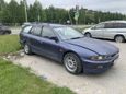  Mitsubishi Legnum 1998 , 55000 , 