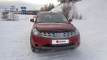 SUV   Nissan Murano 2007 , 800000 , 