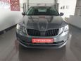  Skoda Octavia 2017 , 859900 , 