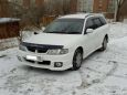  Nissan Wingroad 2001 , 175000 , 