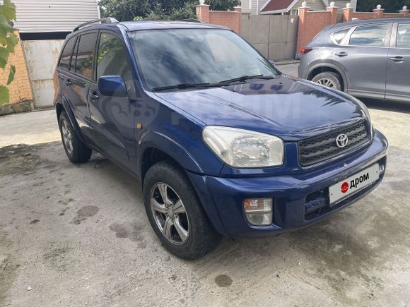 SUV   Toyota RAV4 2000 , 650000 , 