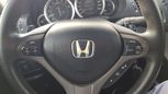  Honda Accord 2008 , 600000 , 