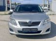  Toyota Corolla 2007 , 460000 , 