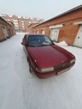  Nissan Sunny 1992 , 150000 , 