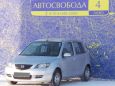  Mazda Demio 2003 , 180000 , 