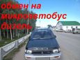    Mitsubishi RVR 1993 , 160000 , 