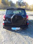 SUV   Toyota RAV4 2008 , 700000 , 