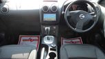 SUV   Nissan Dualis 2010 , 839000 , 