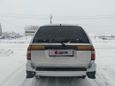    Nissan Prairie Joy 1996 , 170000 , 