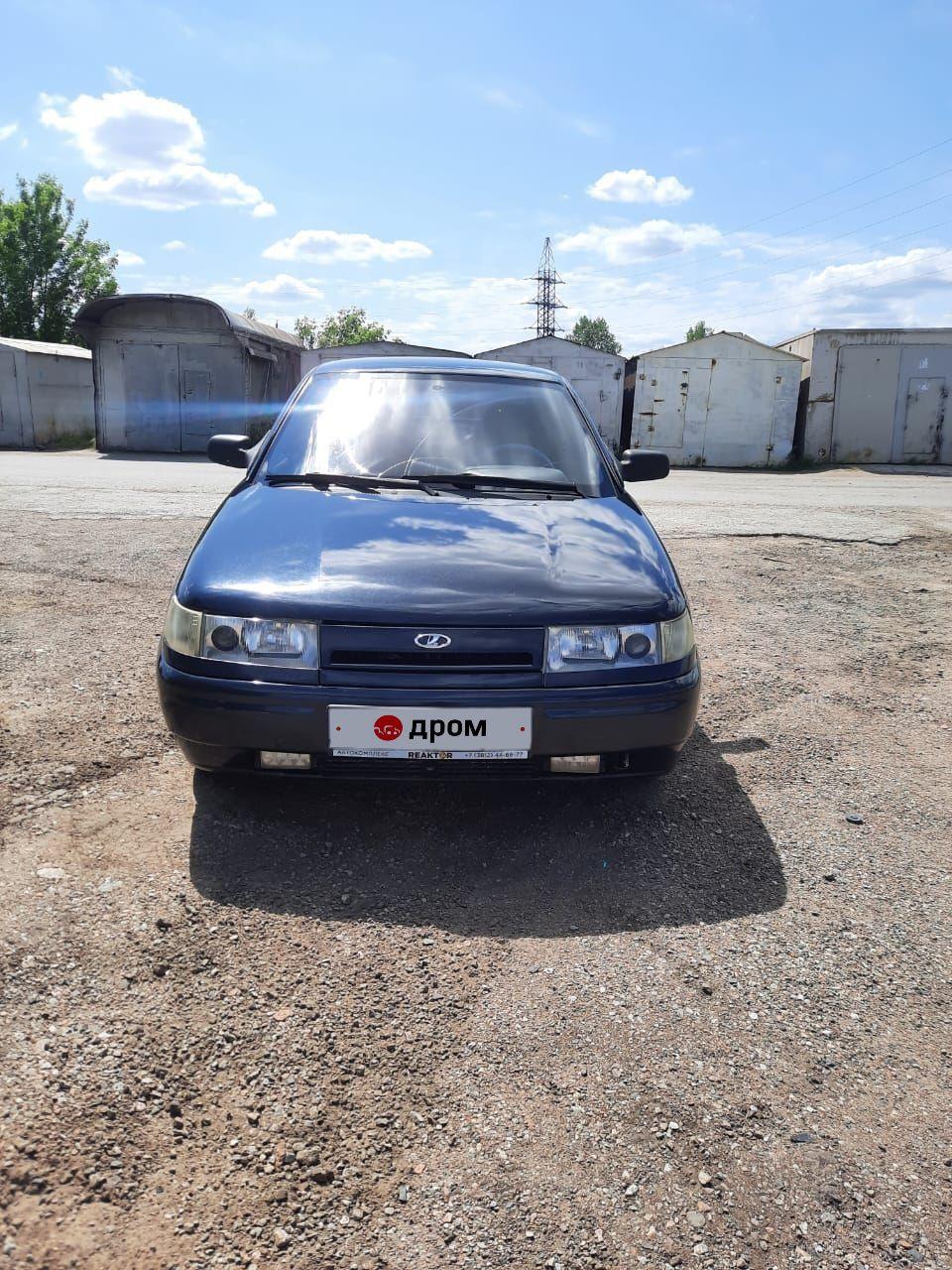 Ваз 2110 Купить Бу В Г Зыряновск
