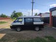    Toyota Town Ace 1995 , 340000 , 