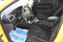  Ford Ford 2007 , 260000 , --