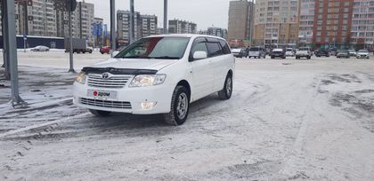  Toyota Corolla Fielder 2006 , 530000 , 