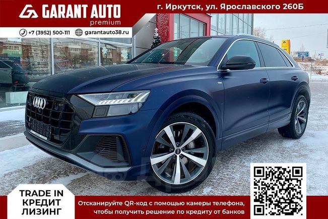 SUV   Audi Q8 2018 , 5790000 , 