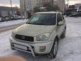 SUV   Toyota RAV4 2000 , 410000 , 