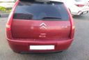  Citroen C4 2005 , 185000 , 