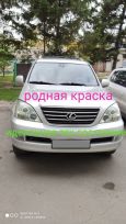 SUV   Lexus GX470 2004 , 1285000 , 