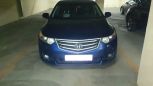  Honda Accord 2008 , 699000 , 