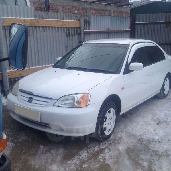  Honda Civic Ferio 2001 , 243000 , 