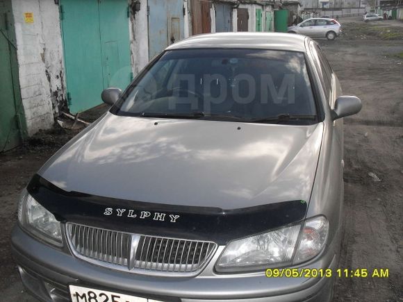  Nissan Bluebird Sylphy 2002 , 235000 , 