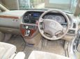    Honda Odyssey 2000 , 250000 , 