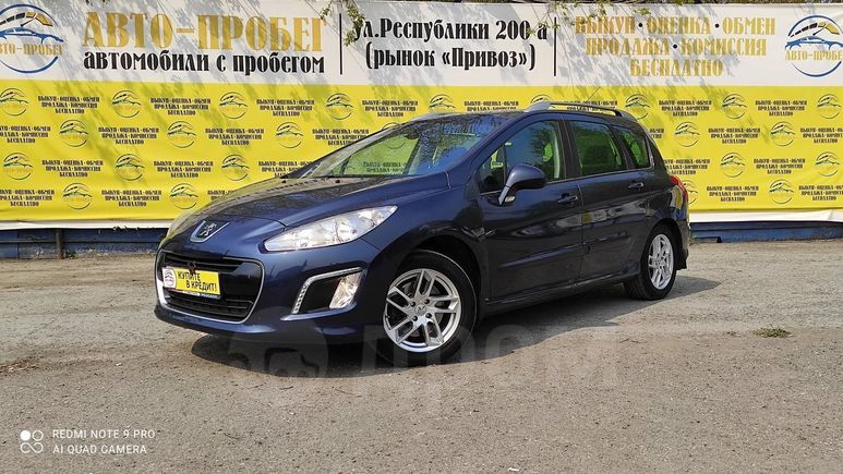  Peugeot 308 2011 , 540000 , 