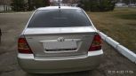  Toyota Corolla 2004 , 410000 , 